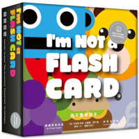 I'm NOT a Flash Card 我不是单词卡大书自然拼读 phonics教材入级学前英文启蒙学习卡幼儿英