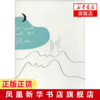 网与石 沃尔夫 奠基之作 天使望故乡姊妹篇 一部能让你读懂美国社会发展的前世今生的小说 一部能让你理解美国价值观由来