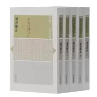 读书杂志(全5册) (清)王念孙 著作 国学经典四书五经 哲学经典书籍 中国哲学 新华书店 正版图书籍