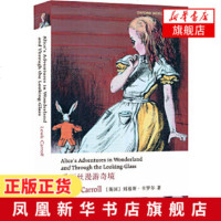 爱丽丝漫游奇境 英文版 牛津英文经典 刘易斯卡罗尔著 儿童文学经典改编为热电影 原版引进牛津大学出版社精校版本 外