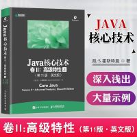 Java核心技术 卷II:高级特性(第11版·英文版)(上下册) Java核心技术系列计算机程序设计Java 11全