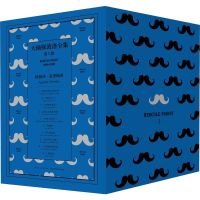 大侦探波洛全集 第1辑(10册) (英)阿加莎·克里斯蒂(Agatha Christie) 正版书籍小说  书 新华