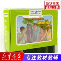 正版 儿童英语单词翻翻书 儿童英语阅读魔盒1 第2级 全25册附音频 幼儿情景对话启蒙英语卡片日常生活英语跟读绘本通