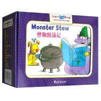 儿童英语阅读魔盒 第三级 魔盒3 附mp3音频 少儿英语教材 7-10岁儿童英语分级阅读书 英文绘本故事有声读物 小