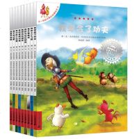 不一样的卡梅拉第三季套装全10册我坐上小飞毯宝宝睡前故事书我学会了功夫辑7 儿童绘本图书读物幼儿园 3-6-8-9周