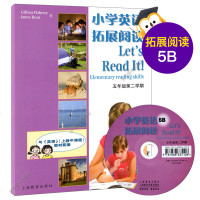 小学英语拓展阅读let's小学英语拓展阅读.5年级下/五年级下 第二学期5B与英语上教牛津版教材配套 扫二维码
