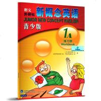 正版 朗文外研社 新概念英语青少版1A练习册1A适用于8-14岁青少年英语练习册附答案外语教学与研究出版社