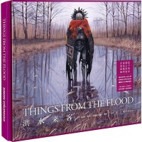 洪水来客 (瑞典)西蒙·斯塔伦海格 科幻小说正版 书籍 新华书店旗舰店文轩  浙江文艺出版社