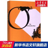 狄更斯文集 老古玩店 (英)狄更斯 正版书籍小说 书 新华书店旗舰店文轩 现代/当代文学外国现当代文学 文学