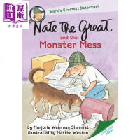 小侦探内特：怪兽的麻烦 Nate the Great 儿童文学 桥梁书 章节书 7~12岁 英文原版 带插图儿童文学