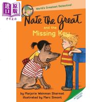 小侦探内特:丢失的钥匙 Nate the Great 儿童文学 桥梁书 章节书 7~12岁 英文原版 带插图儿童文学