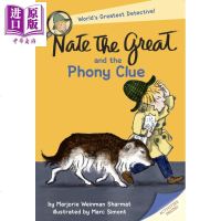 小侦探内特:假线索 Nate the Great Phony Clue 儿童文学 桥梁书 章节书 7~12岁 英文原