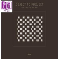 产品设计 意大利家居品牌Giorgetti图录 1898年以来的设计 英文原版 Object to Project[