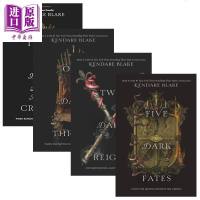 Three Dark Crowns #01-#04 SET 英文原版 三个黑暗王冠系列1-4套装 Kendare B