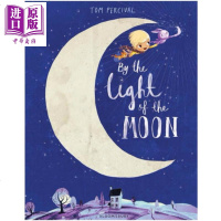 月亮外的光 By the Light of the Moon 亲子绘本 故事书 温和的情感故事 房子 家 3~6岁