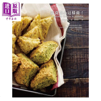 蔬食点心这样做!完全不加鸡蛋、乳制品的甜点与零嘴 港台原版 樋口正树 瑞昇文化 健康饮食 烘焙甜点[中商原版]商贸