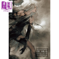设定集 尼尔 自动人形攻略设定资料集 第243次降下作战指令书 台版设定集 出版[中商原版]商贸