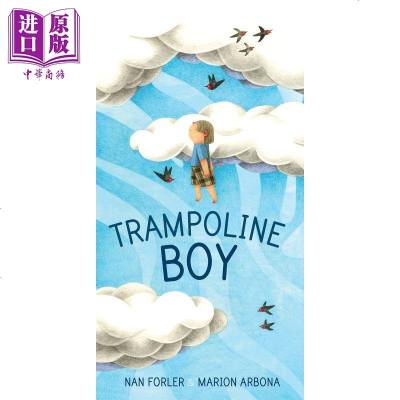 Marion Arbona：蹦床的男孩 Trampoline 精品绘本 故事书 求同存异 观点的包容性 3~6岁 精