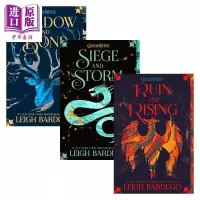 格里莎三部曲套装 太阳召唤 暗黑再临 毁灭新生 英文原版 The Shadow and Bone Trilogy 李