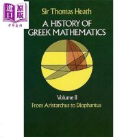 A History of Greek Mathematics, Vol II 英文原版 希腊数学史2:从阿利斯塔克到