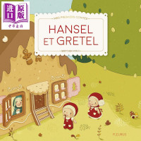 法文小童话:糖果屋 Hansel et Gretel 小语种童书 法文 童话故事 3~6岁 法文原版[中商原版]商贸