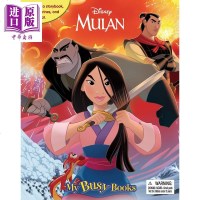 迪士尼玩具套装:花木兰 My Busy Book Disney Mulan 益智游戏书 礼品套装书 儿童玩具 3~6