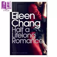 (PBC)Half a Lifelong Romance 英文原版 张爱玲:半生缘 Eileen Chang[中商原