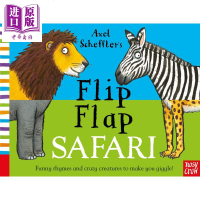 趣趣翻页:丛林 Axel Scheffler’s Flip Flap Safari 翻翻书 玩具书 纸板书 亲子绘本