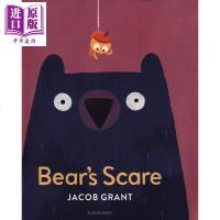 Jacob Grant:大熊怕的会是啥 Bear’s Scare 精品绘本 故事书 亲子绘本 善良与接纳 3~6岁