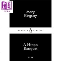 LBS 32 A Hippo Banquet 英文原版 小黑书 32 玛丽 金斯利 河马的宴会 Mary Kings