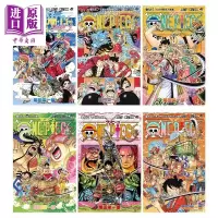 海贼王 91-96卷漫画套装 日文原版 ONE PIECE 91-96[中商原版]商贸