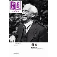 牛津通识罗素 格雷林 牛津大学 人文史地 当代思潮 英美哲学 [中商原版]商贸