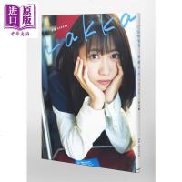 来栖LIN 日文原版 来栖りん1stメジャー写真集 Lakka[中商原版]商贸