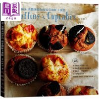东京名师马芬vs杯子蛋糕: 若山曜子 出版菊 饮食 甜点 麵包 西式点心/ 烘焙[中商原版]商贸