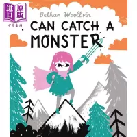 Bethan Woollvin:捉到一只小怪兽 I Can Catch a Monster 精品绘本 冒 绘本故事
