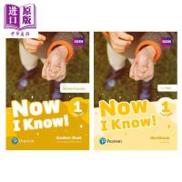 NOW I KNOW LV 1 I CAN READ SBK WBK SET 2 books 英文原版 培生小学教材