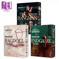 布娃娃杀手三部曲 布娃娃杀手 傀儡师杀手 游戏终结 Ragdoll Hangman EndGame 港台原版 Dan