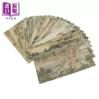 清 院本清明上河图(卷)明信片24张套组 港台原版 台湾故宫博物院[中商原版]商贸