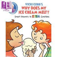妙答STEM：雪糕会融化？Why Does My Ice Cream Melt? STEAM与百科 儿童科普 水循环