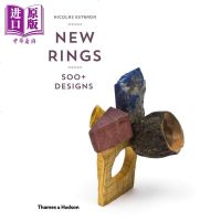 新戒指:来自世界各地的500个设计(修订版)英文原版 New Rings[中商原版]商贸