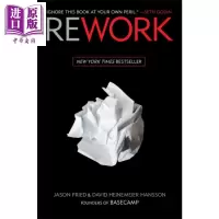 重来:更为简单有效的商业思维 英文原版 Rework 贾森.弗里德 大卫.汉森[中商原版]商贸