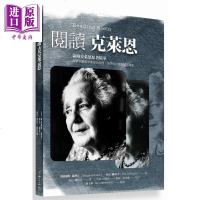 阅读克莱恩 玛格丽特罗斯汀 麦克罗斯汀 心灵工坊 心理励志 心理学经典学派 大师思想[中商原版]商贸