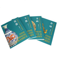 正版 [组套四本]中国艺术品拍卖精华 瓷器+书画+玉器+杂项 赵强 山东美术出版社艺术 收藏/鉴赏 陶瓷的书籍商贸