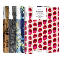 译文经典4本 我们+美丽新世界+动物农场+一九八四外国小说 毛茸茸的我 莨菪与幽谷百合 令人愉快而又有用的功能 畅