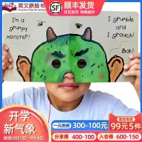 吴敏兰书单 Look At Me Mask I'm am A Monster 英文原版学前教育趣味面具洞洞纸板书 英