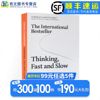 英文原版书籍思考快与慢 快思慢想康纳曼 Thinking Fast and Slow 经济管理类书 工商管理类