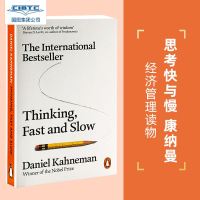 英文原版 快思慢想 Thinking, Fast and Slow 思考快与慢 经济管理类书 工商管理类书籍 康纳曼