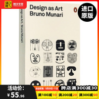 Design As Art 设计的艺术 英文原版 设计与艺术 设计大师布鲁诺 Bruno Munari 现代达芬奇