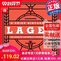 英文原版 A Brief History of Lager啤酒的简史 啤酒故事经典饮品探索啤酒制造工艺流程生活饮品类