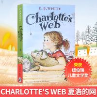 正版书籍英文原版进口 Charlotte's web夏洛的网 荣获纽伯瑞儿童文学奖 进口童书儿童漫画故事书 8-12